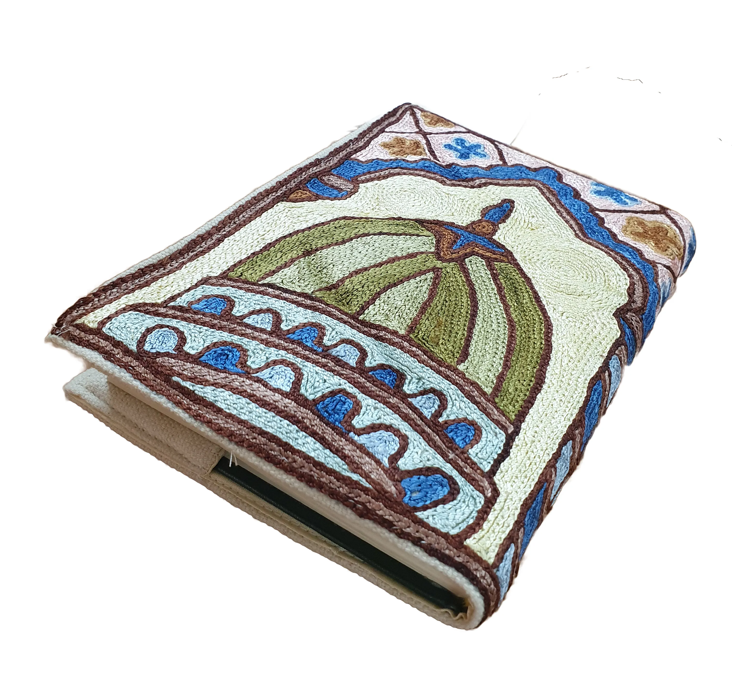 Quran Cover