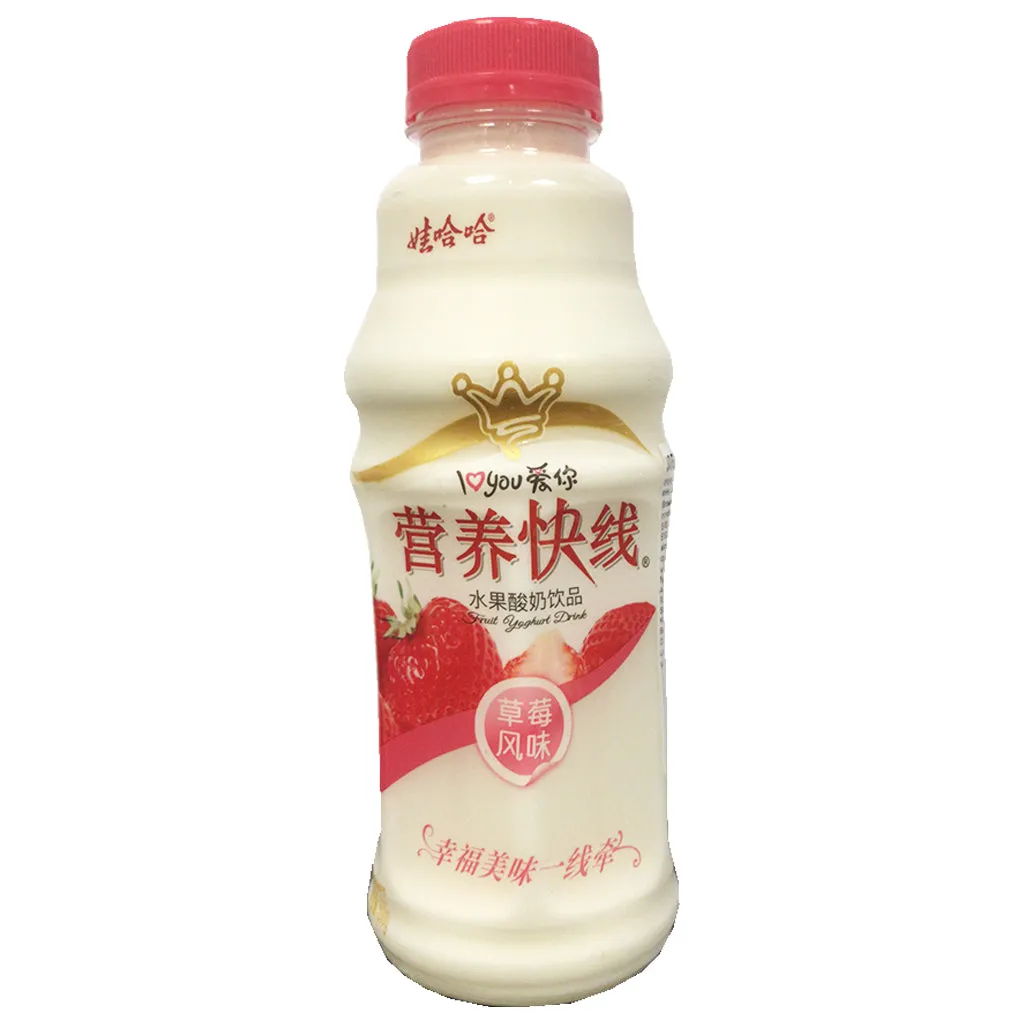 Wahaha Nutri Express Strawberry 500ml ~ 娃哈哈營養快线草莓味 500ml