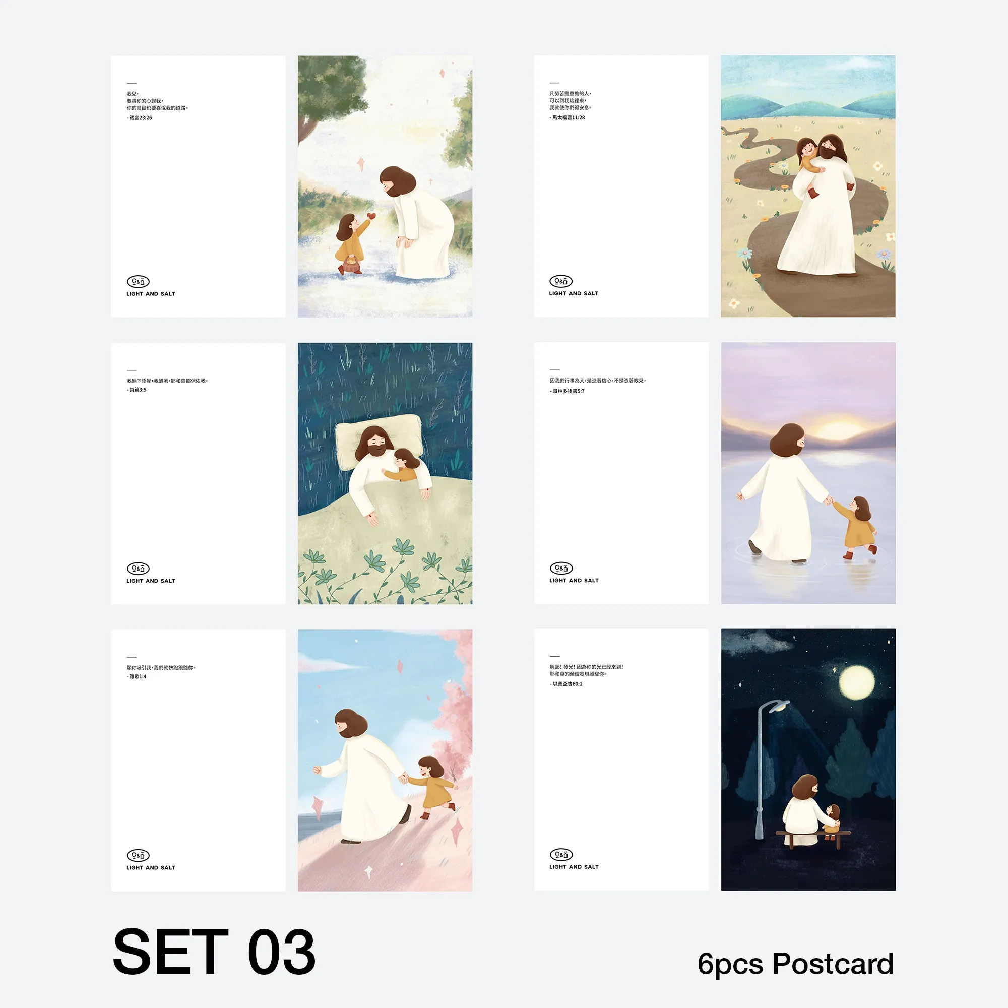 What a Friend We Have in Jesus Card Set | Collection 3